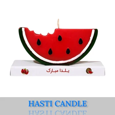 شمع یلدا هندوانه قاچی - شرکت تولیدی شمع هستی