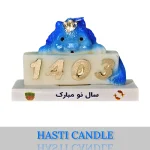 شمع سال 1403 طرح اژدها - شرکت تولیدی شمع هستی