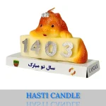 شمع سال 1403 طرح اژدها - شرکت تولیدی شمع هستی