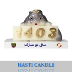 شمع سال 1403 طرح اژدها - شرکت تولیدی شمع هستی
