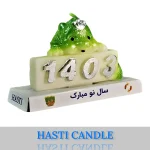 شمع سال 1403 طرح اژدها - شرکت تولیدی شمع هستی